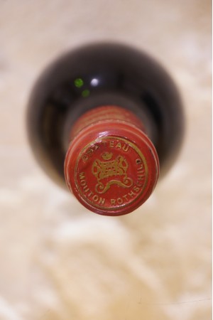 Château Mouton Rothschild Pauillac 1er Cru Classé 1990