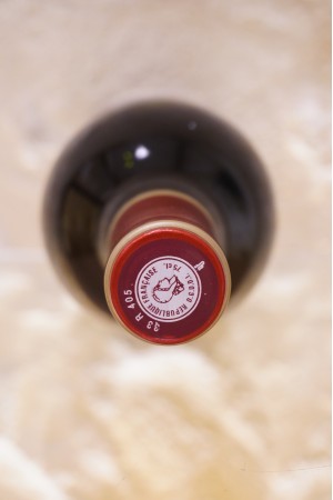 Château Calon-Ségur Saint-Estèphe 3e Cru Classé 2016