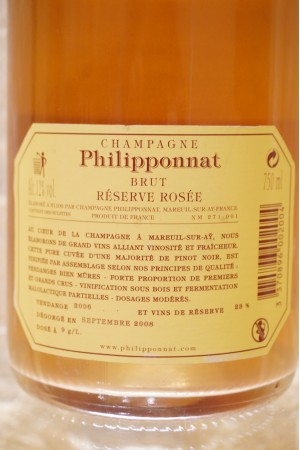 Philipponnat Réserve Rosée Champagne Brut (2006)