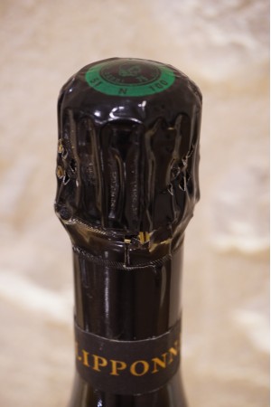 Philipponnat Clos des Goisses Champagne Brut 2005