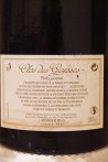 Philipponnat Clos des Goisses Champagne Brut 2004 MAGNUM
