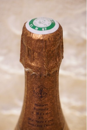 Veuve Clicquot Ponsardin Rosé Reserve Champagne Brut 1997