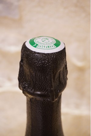 Dom Pérignon Andy Warhol Vintage 2002