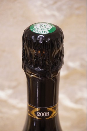 Philipponnat Clos des Goisses Champagne Brut 2003