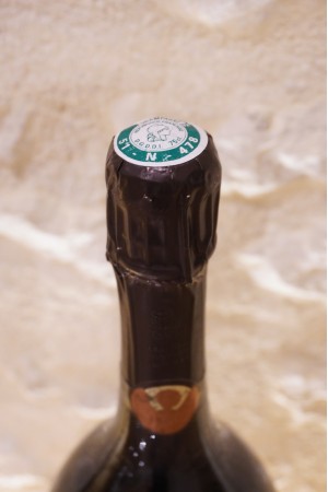 Henri Abelé Sourire de Reims Champagne Rosé 2002