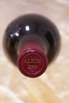 Alion Vega-Sicilia Ribera Del Duero 2000 MAGNUM OWC1