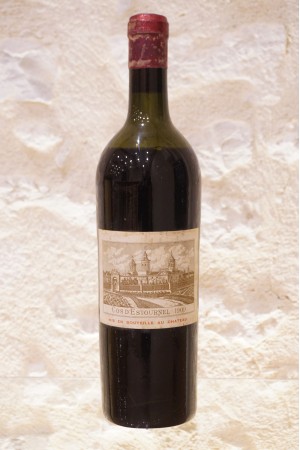 Château Cos d'Estournel Saint-Estèphe 2e Cru Classé 1909