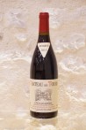 Château Des Tours Côtes du Rhône Réserve 2015