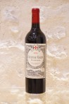 Château Gazin Pomerol 2023