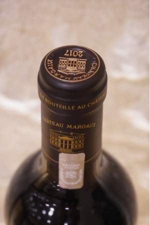 Château Margaux 1er Cru Classé 2017