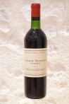 Château Trotanoy Pomerol 1971