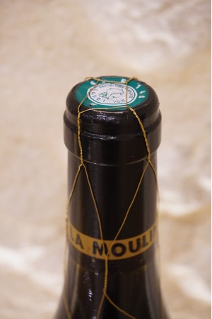 Domaine E. Guigal Côte-Rôtie La Mouline 2008