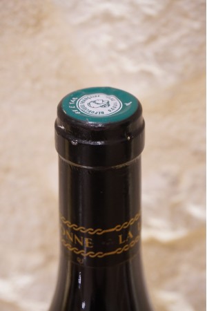 Domaine E. Guigal Côte-Rôtie La Landonne 2006