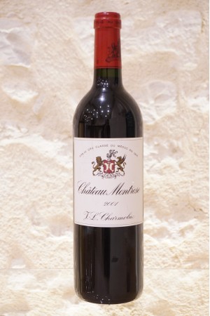 Château Montrose Saint-Estèphe 2e Cru Classé 2001