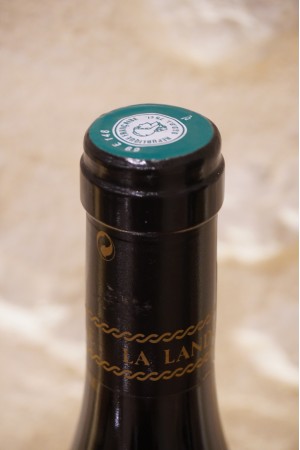 Domaine E. Guigal Côte-Rôtie La Landonne 2009