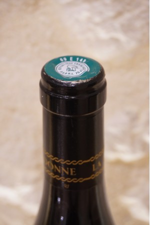 Domaine E. Guigal Côte-Rôtie La Landonne 2014