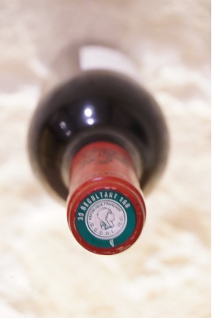 Château Montrose Saint-Estèphe 2e Cru Classé 2001