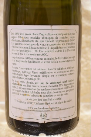 Nicolas Joly Clos de la Coulée de Serrant Savennières 2019