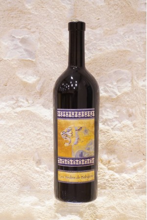 Didier Dagueneau Les Jardins de Babylone Jurançon sec 2012