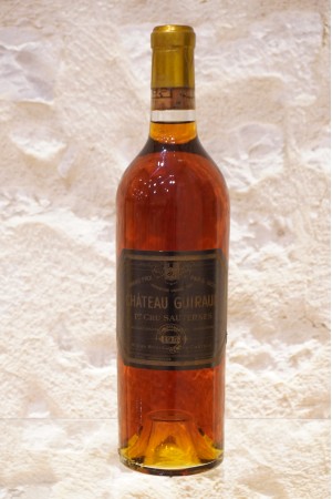 Château Guiraud Sauternes 1er Cru Classé 1953