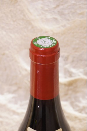 Château Des Tours Vacqueyras Réserve 2004