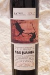 Sine Qua None Raven n°6+7 Grenache 2006