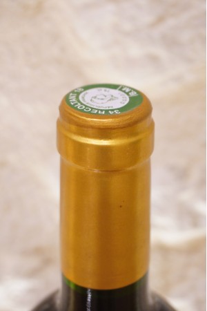 Domaine Peyre Rose "Clos des Cistes" Côteaux du Languedoc 2003