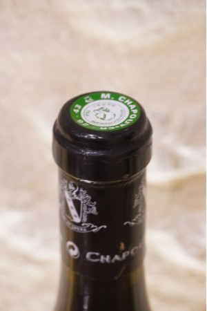 Chapoutier Ermitage Le Pavillon 1995