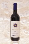 Sassicaïa Tenuta San Guido Bolgheri 2008