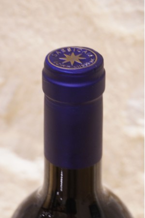 Sassicaïa Tenuta San Guido Bolgheri 2009