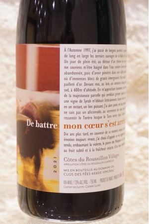 Domaine du Clos des Fées "De Battre Mon Coeur s'est Arrété" Côtes du Roussillon Villages 2021