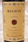 Masseto Tenuta Dell'Ornellaïa Toscana 2003