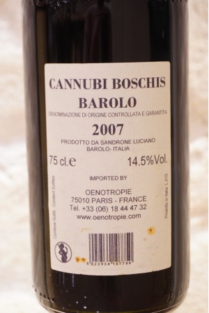 Luciano Sandrone "Cannubi Boschis" Barolo 2007