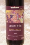Tua Rita "Giusto di Notri" Rosso Toscana 2006