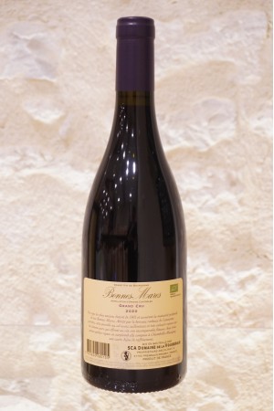 Domaine de la Vougeraie Bonnes Mares Grand Cru 2020