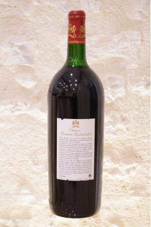 Château Mouton Rothschild Pauillac 1er Cru Classé 1991