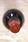Château Mouton Rothschild Pauillac 1er Cru Classé 1991