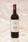 Le Serre Nuove dell'Ornellaia Bolgheri 2005