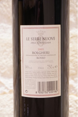 Le Serre Nuove dell'Ornellaia Bolgheri 2005