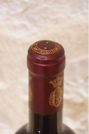 Le Serre Nuove dell'Ornellaia Bolgheri 2005