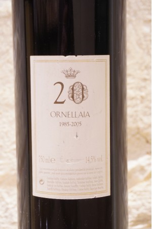 Ornellaia Bolgheri Superiore 2005