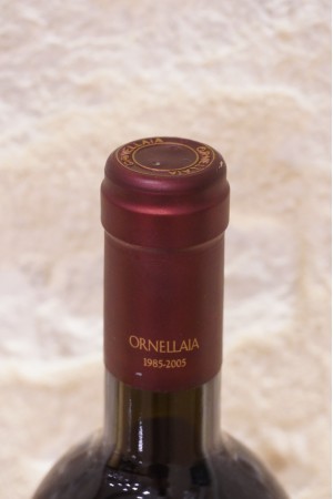 Ornellaia Bolgheri Superiore 2005
