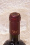 Ornellaia Bolgheri Superiore 2005
