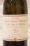 Domaine Prieuré Saint-Christophe "Altesse" Vin de Pays d'Allobrogie 2009