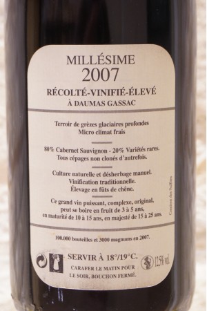 Mas de Daumas Gassac IGP Saint-Guilhem-le-Desert rouge 2007