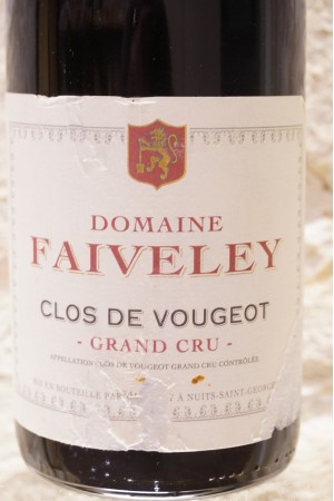 Domaine Faiveley Clos de Vougeot Grand Cru 2008