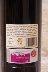 Alion Vega-Sicilia Ribera Del Duero 2003
