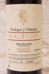 Alion Vega-Sicilia Ribera Del Duero 2003