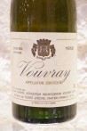 Lefevre Clovis Vouvray 1959