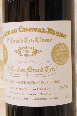Château Cheval Blanc Saint-Emilion 1er Grand Cru Classé 2003 MAGNUM